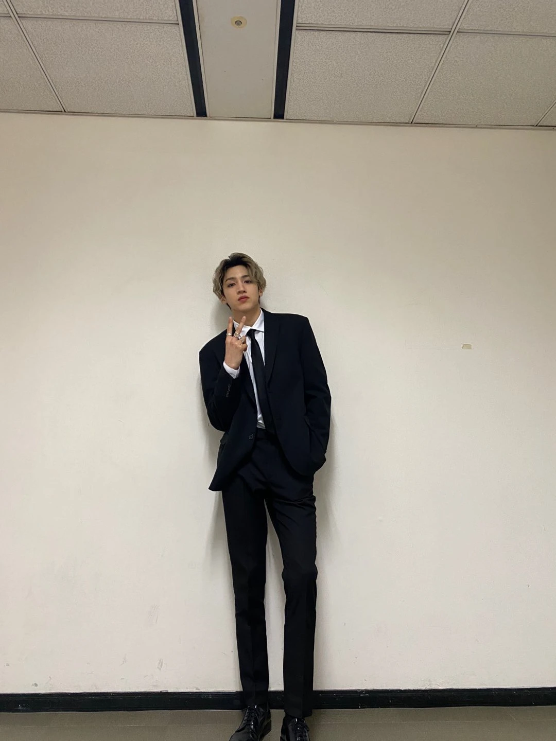 Wooseok