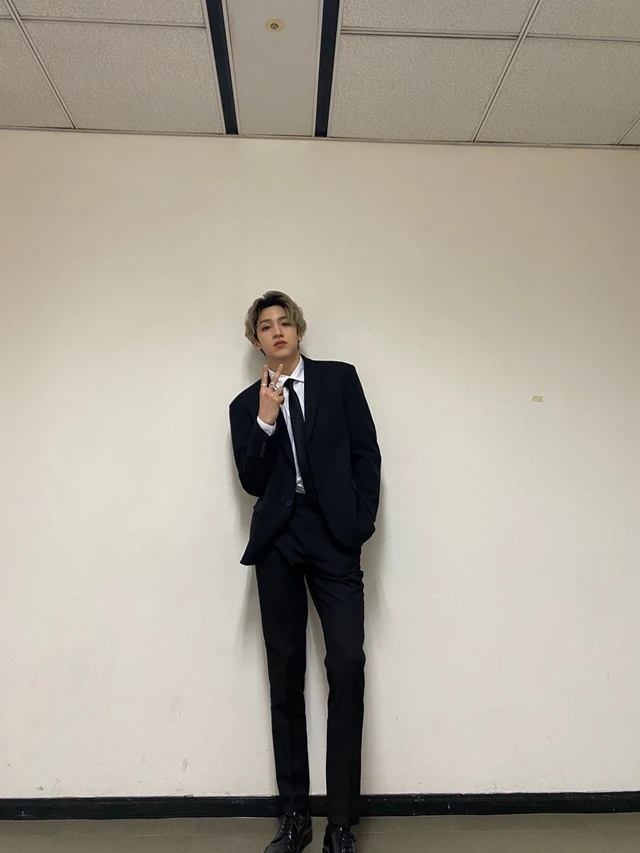 Wooseok