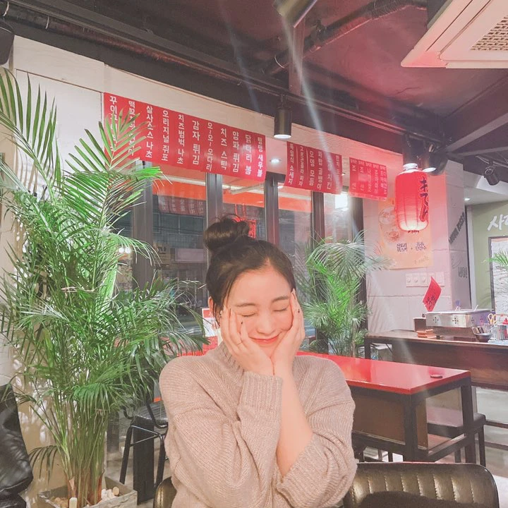 Gahyeon