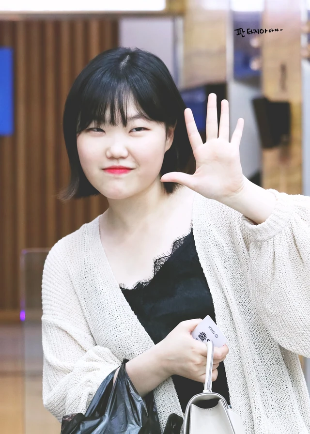 Suhyun