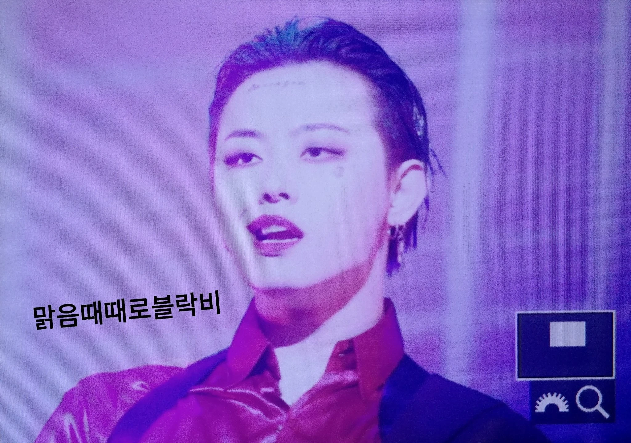 U-Kwon