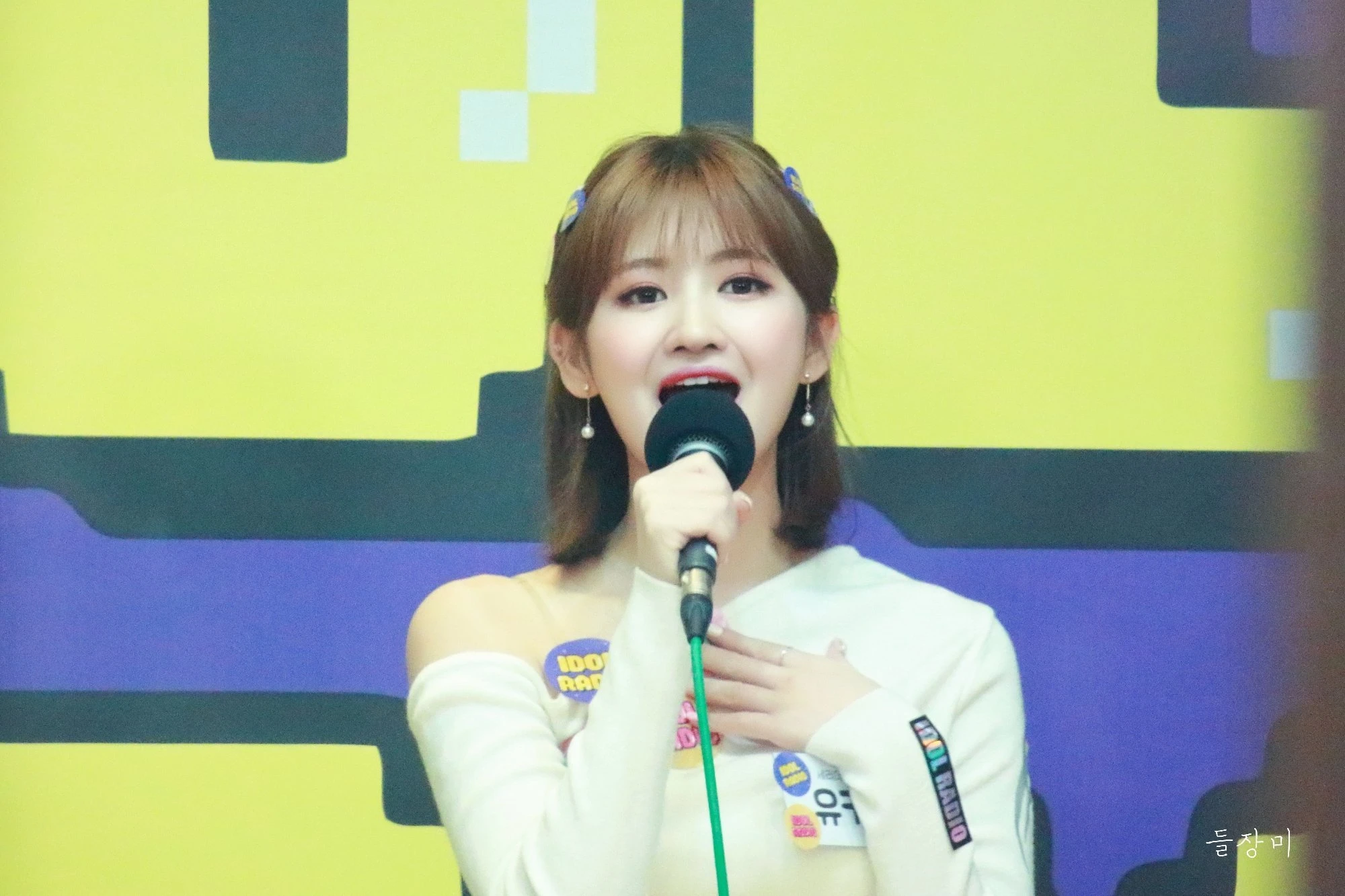 Yuki