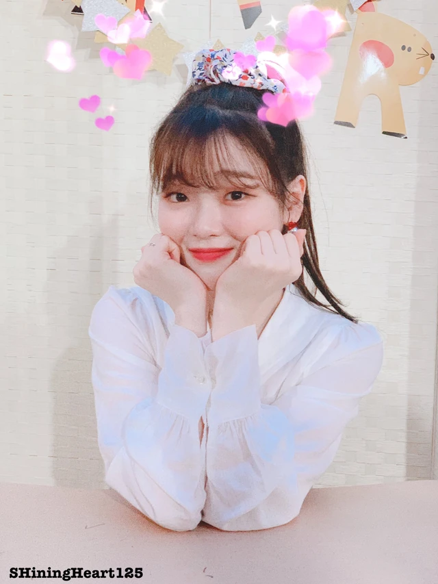 Seunghee