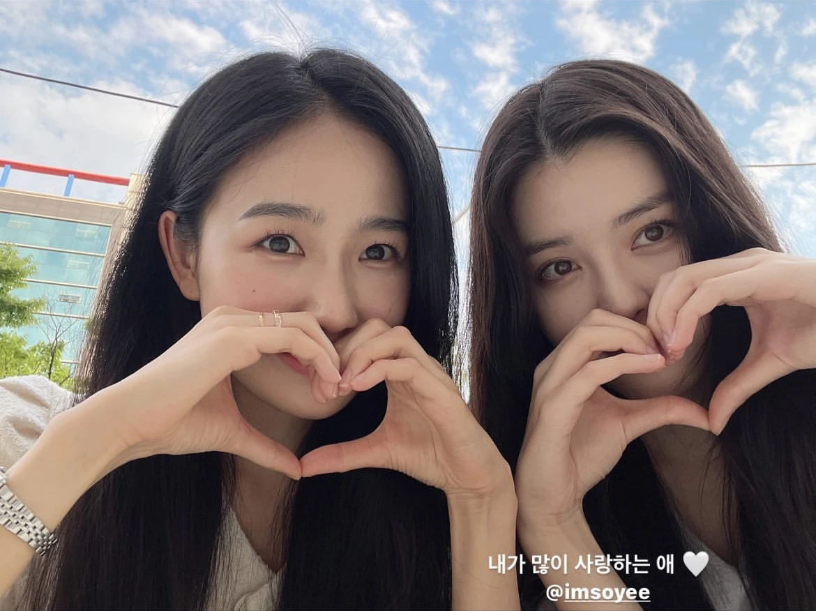 Soyee