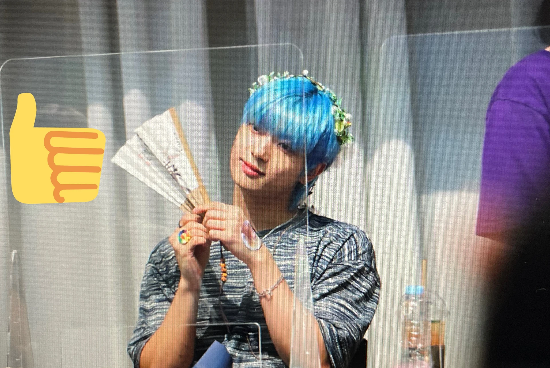 Kanghyun
