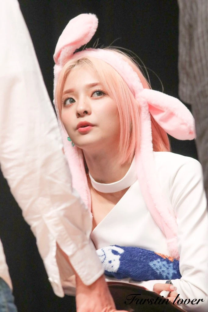 Nagyung
