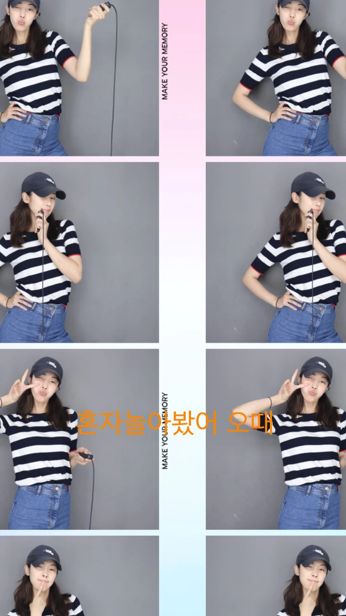 Haebin