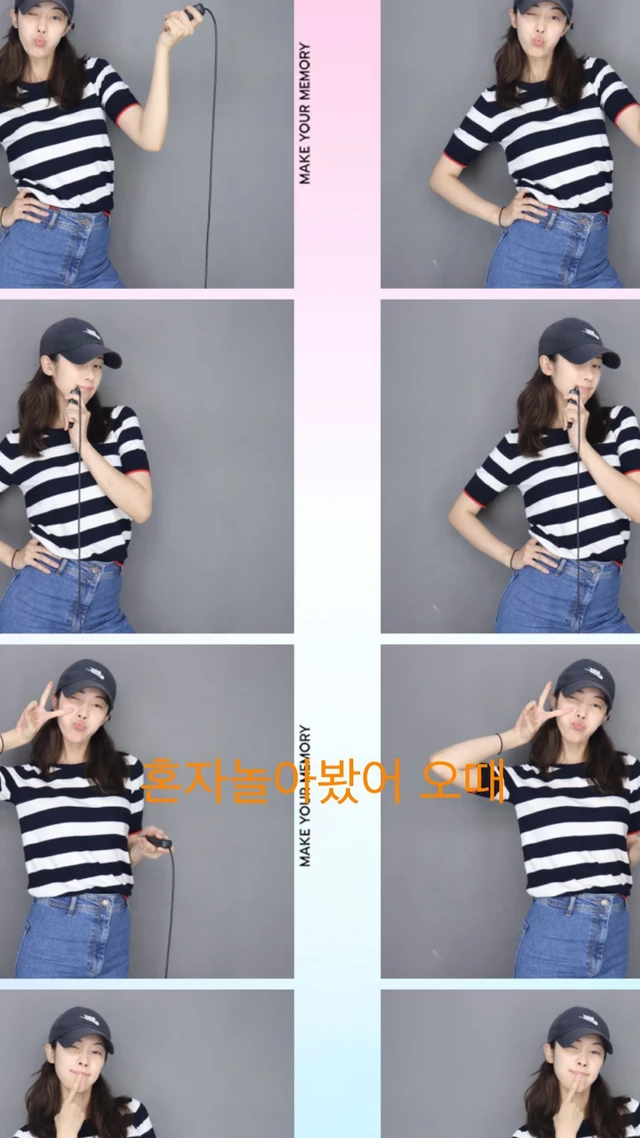 Haebin