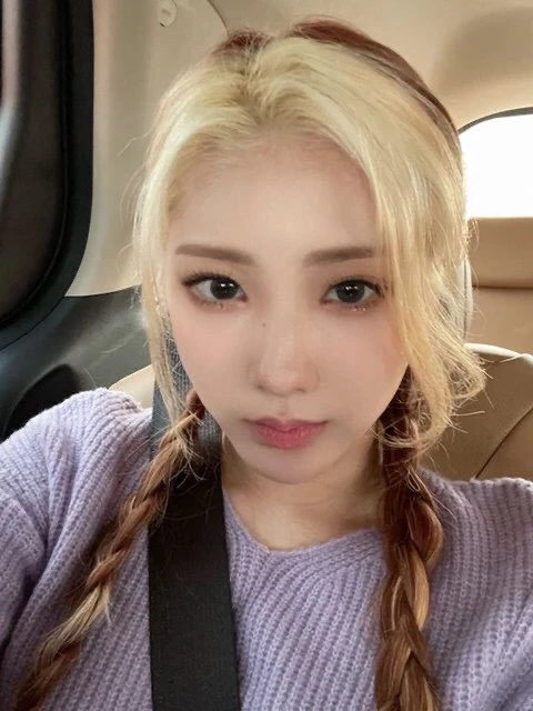 Chaein