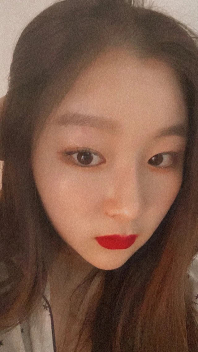 Seungeun