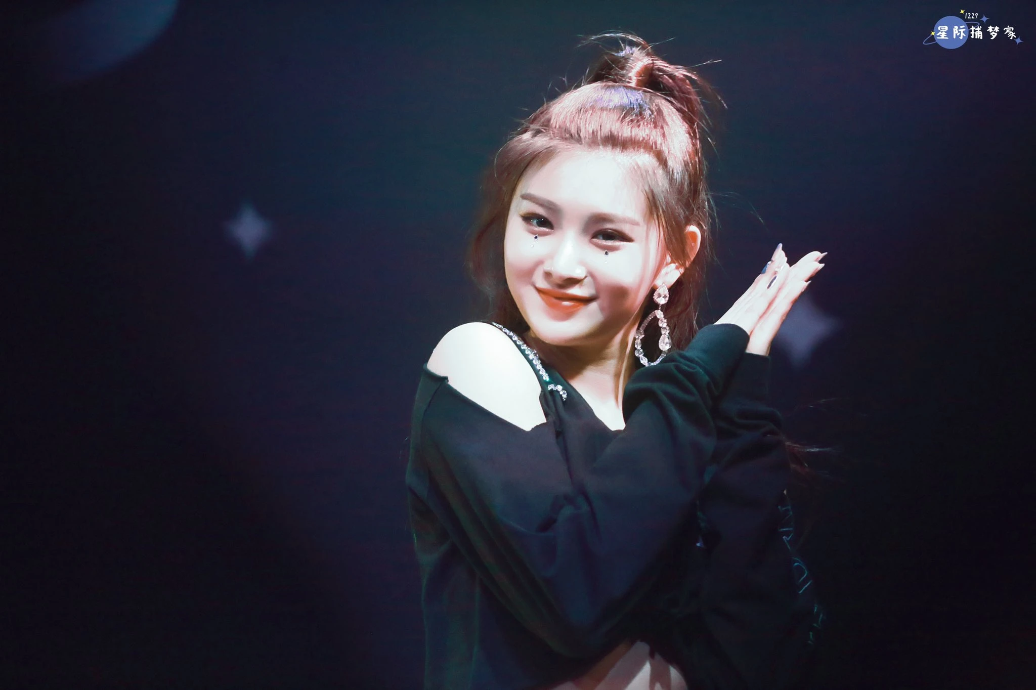 Yiren