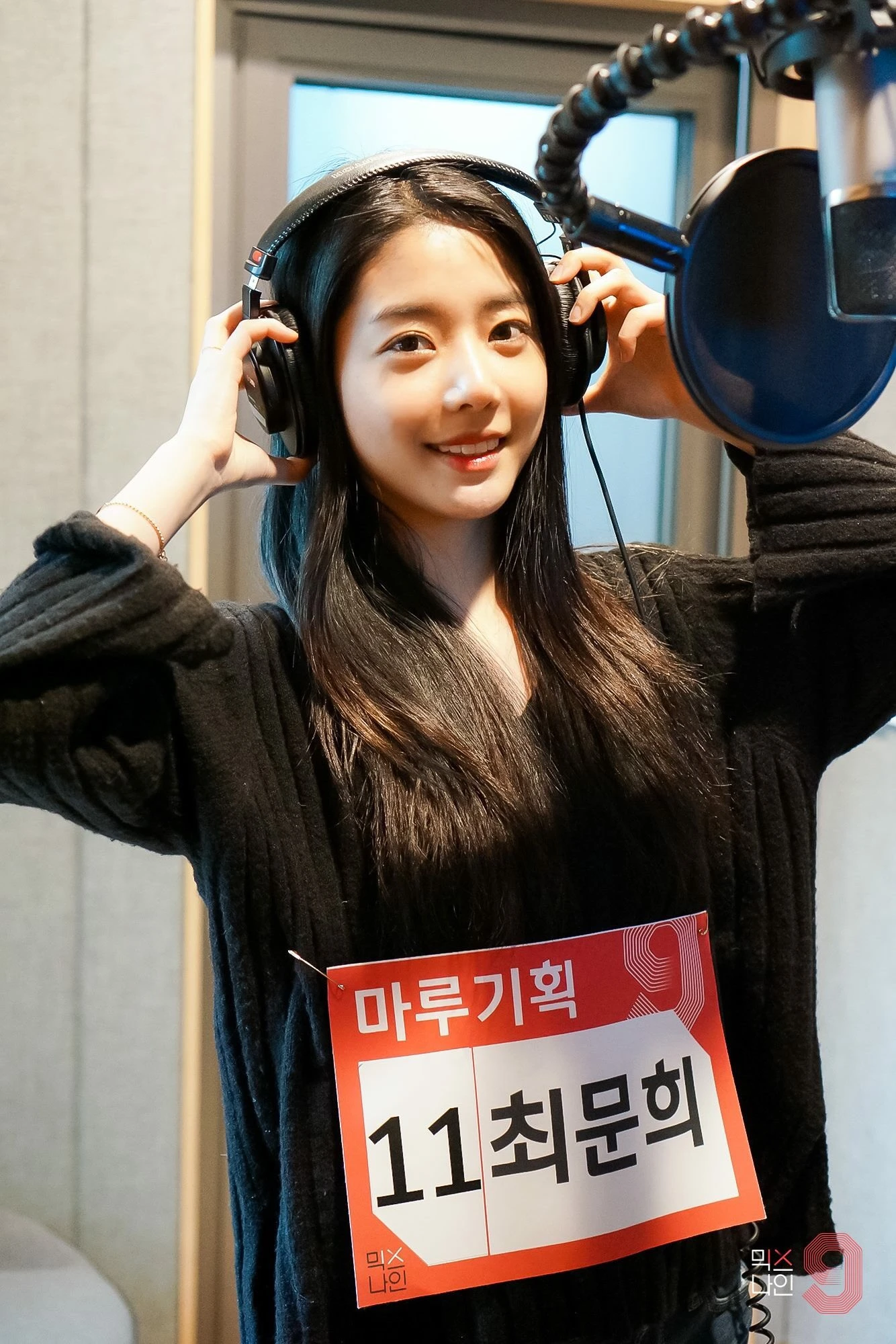 Moonhee