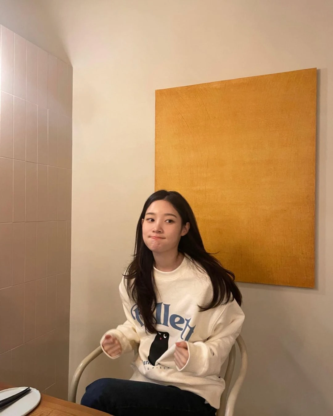 Chaeyeon