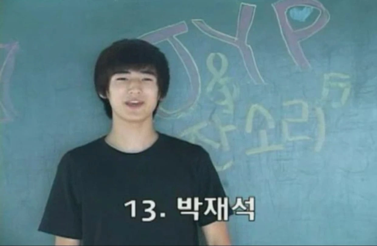 Jaeseok