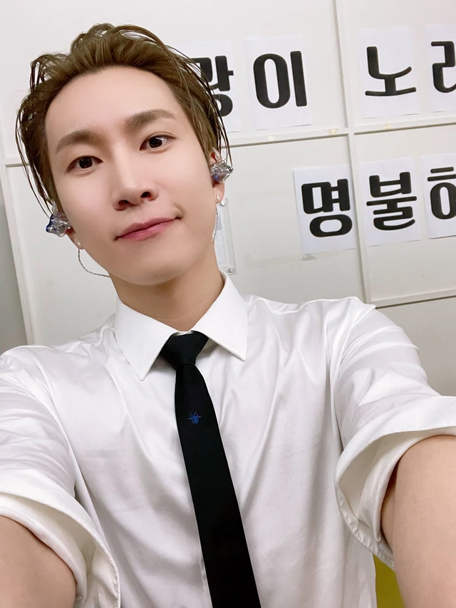 Eunkwang