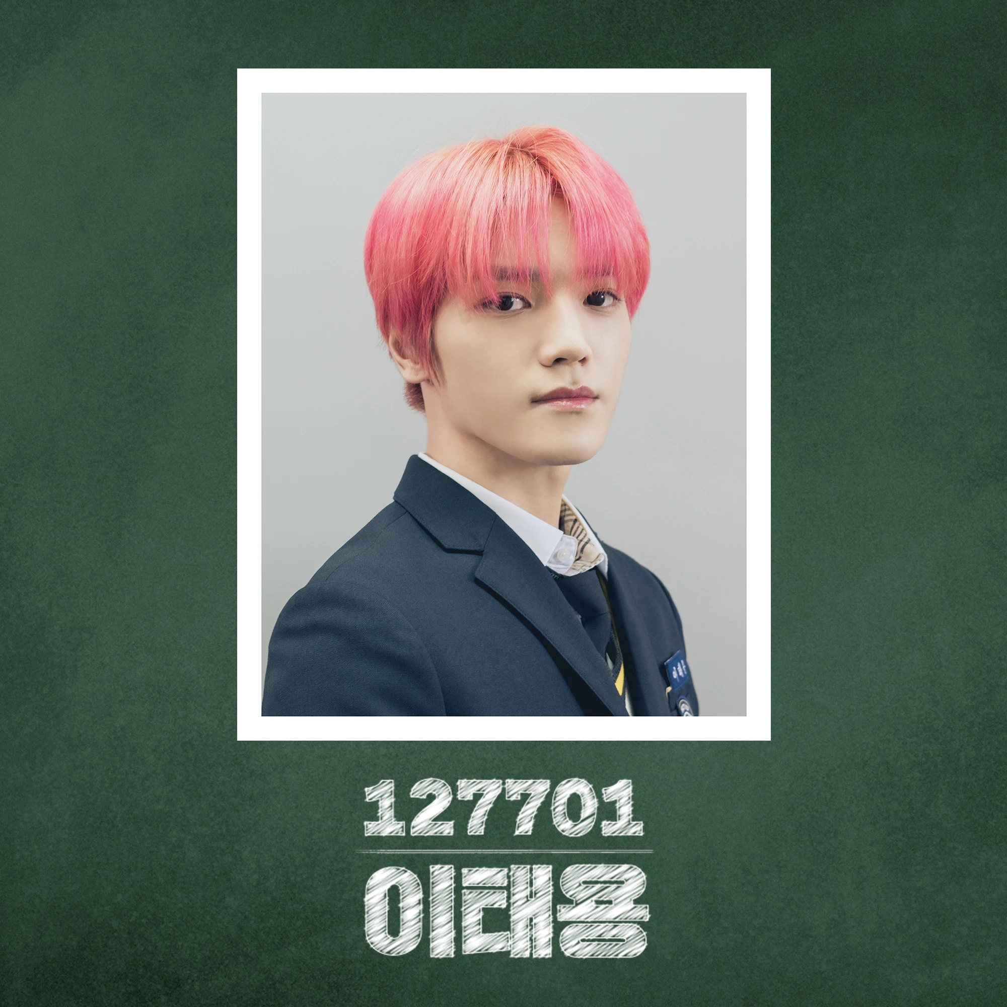 Taeyong