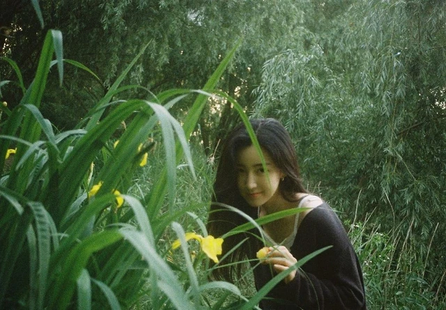 Hana