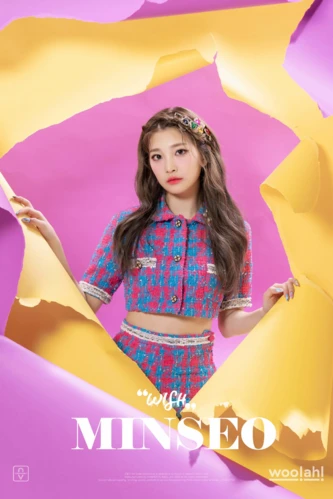 Minseo