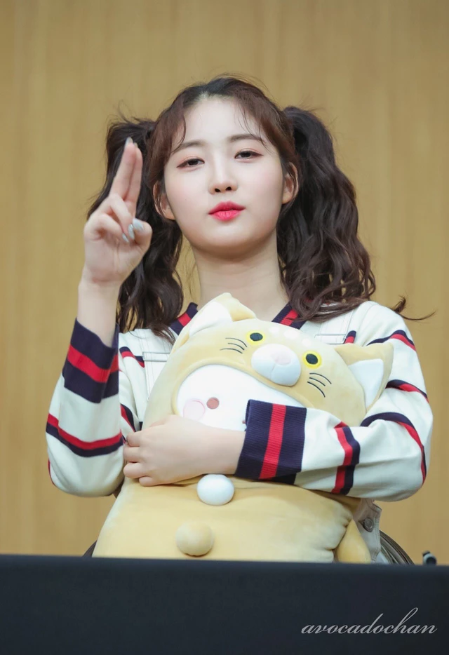 Sihyeon