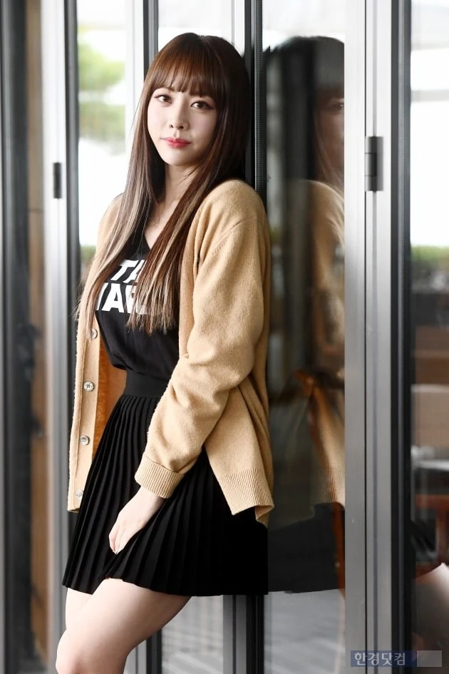 Eunji