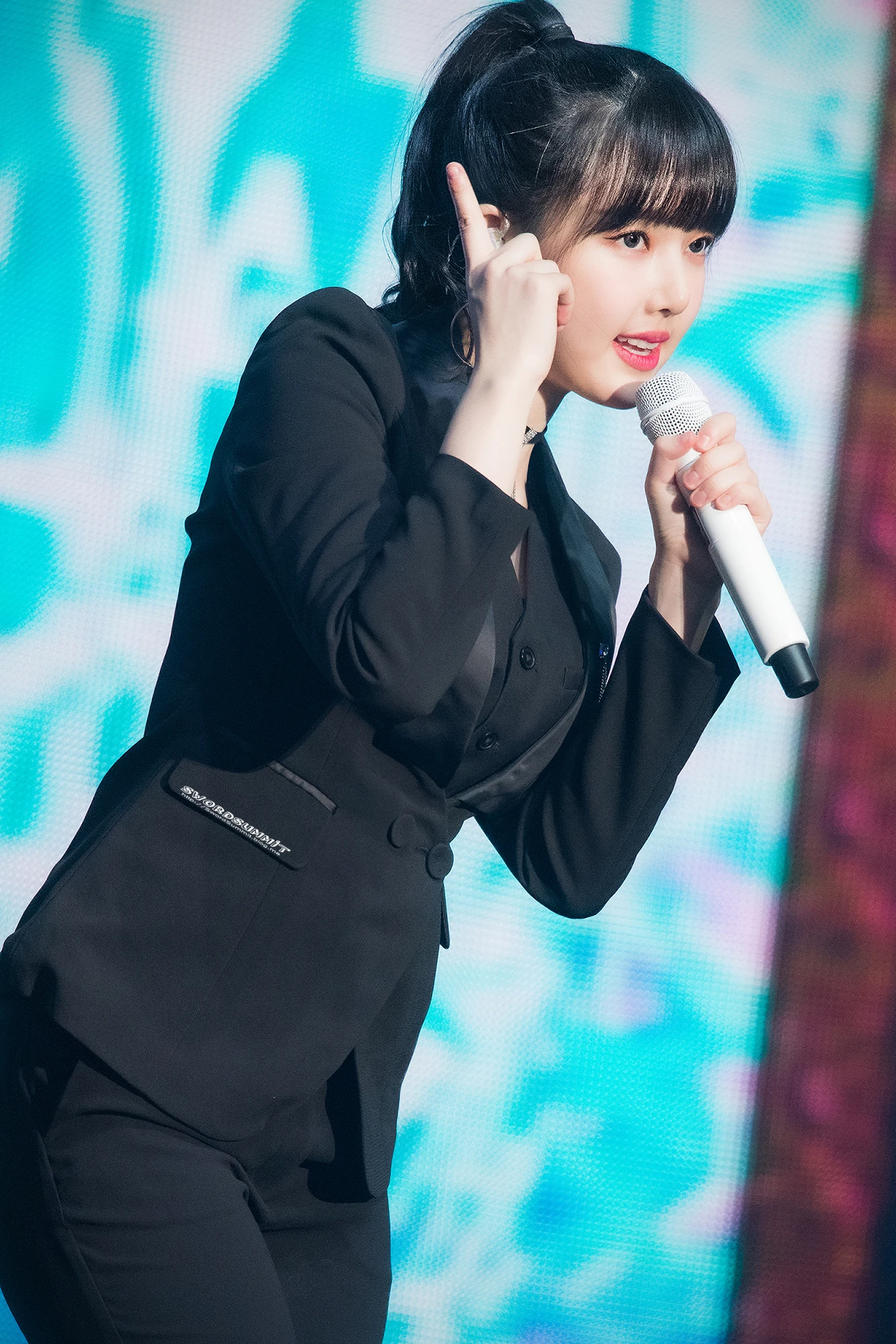 Yerin
