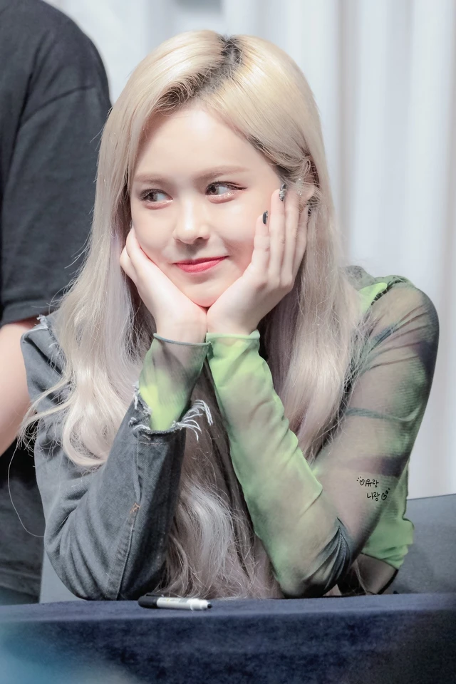 E:U