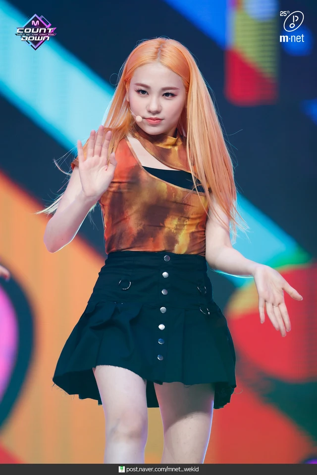 EJ