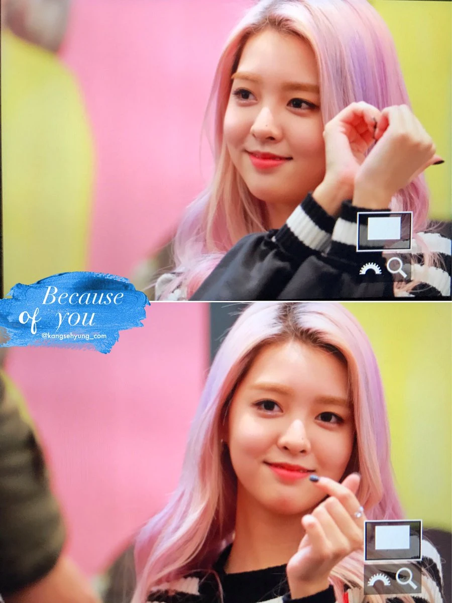 Sehyung