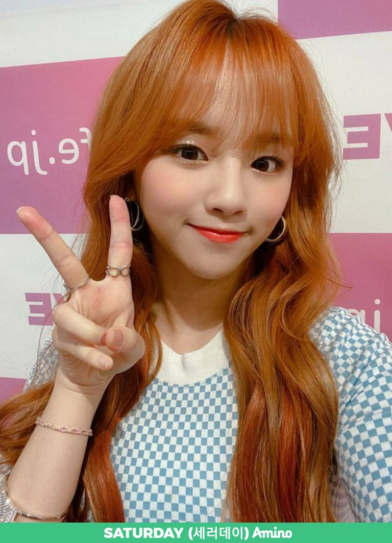 Ayeon