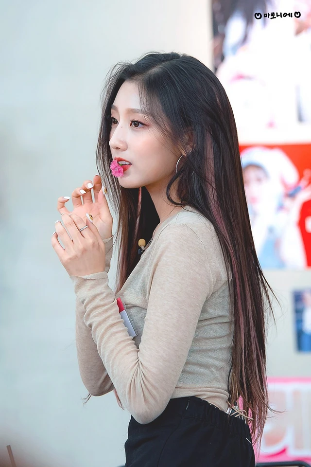 Yein