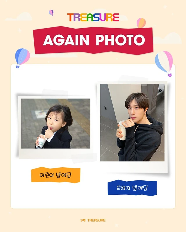Bang Yedam