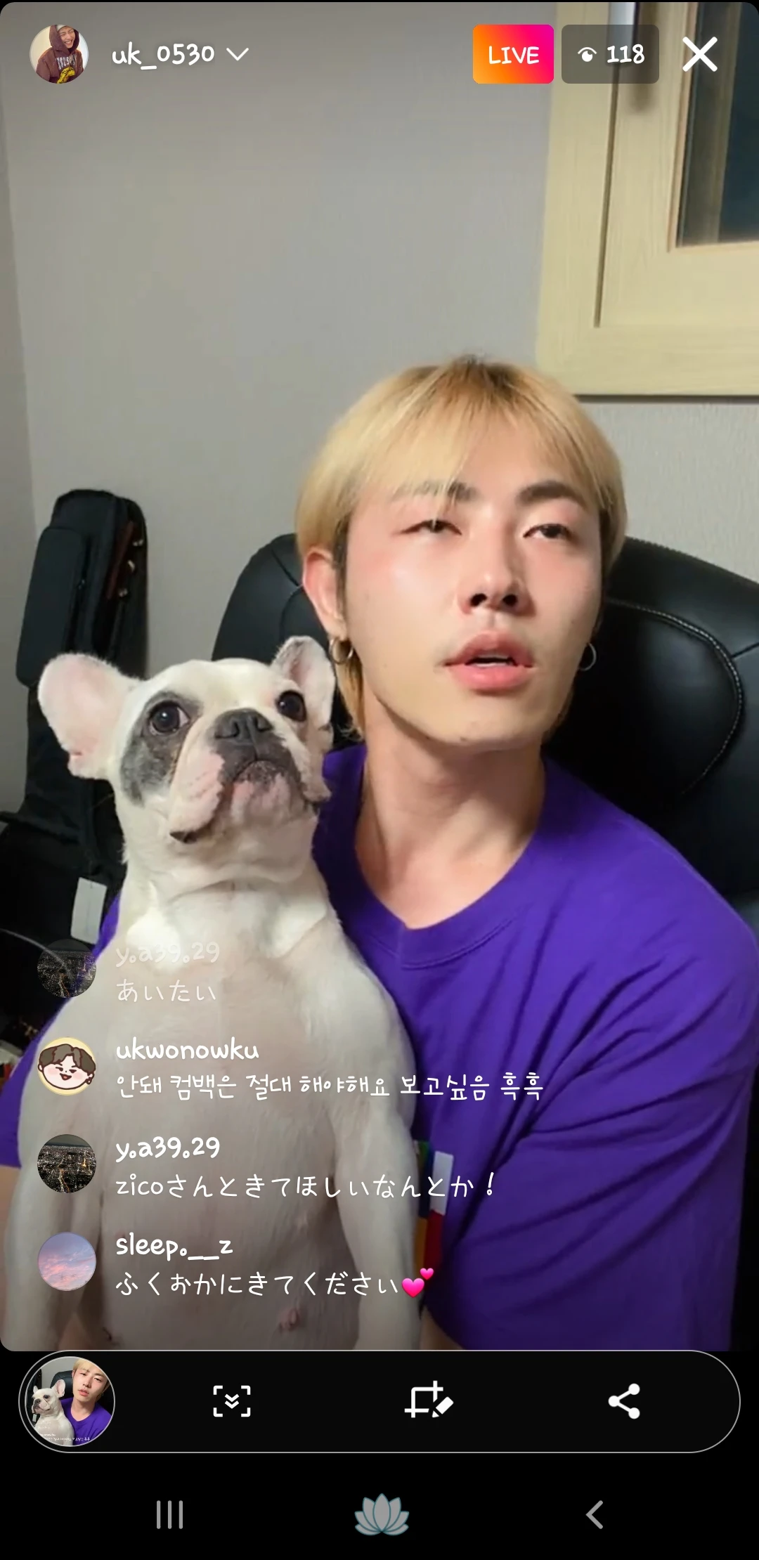 U-Kwon