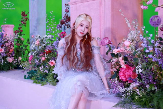 Chaein