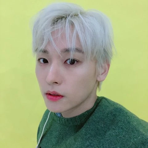 Inseong