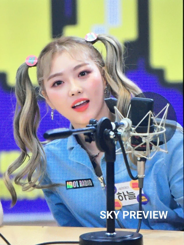 Haneul