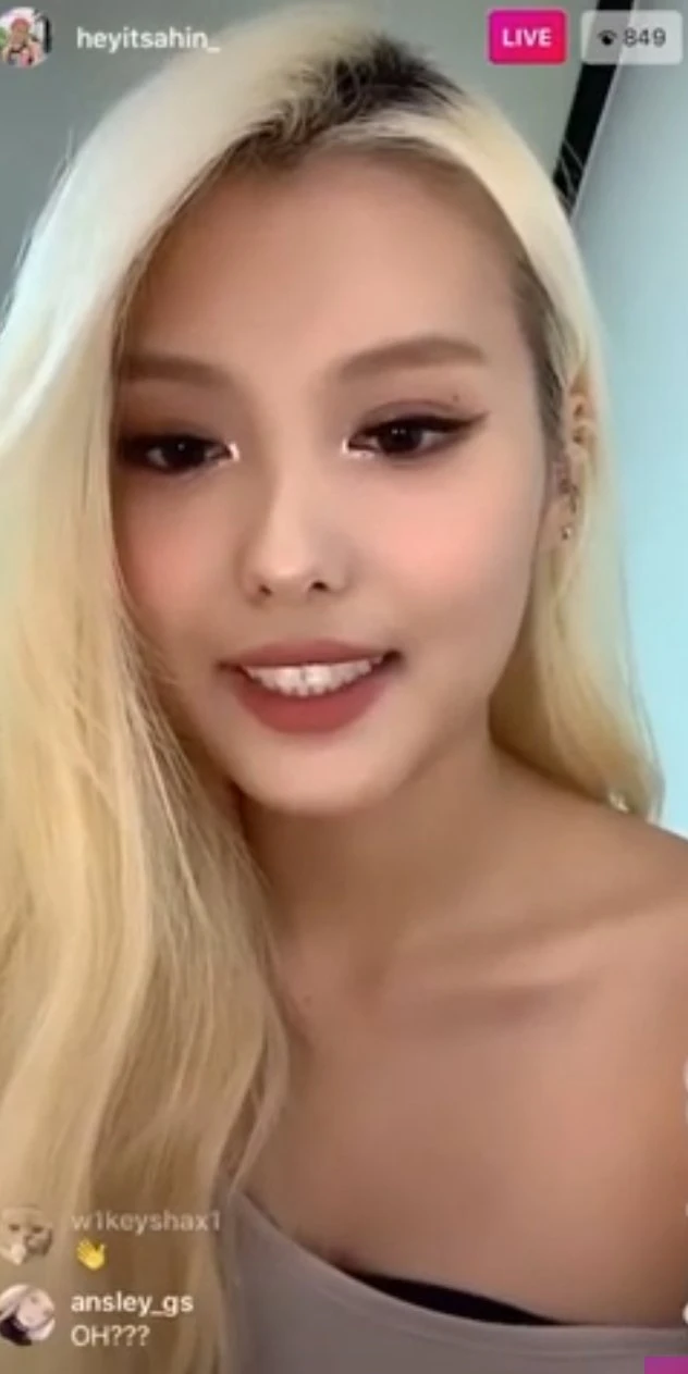 Ahin