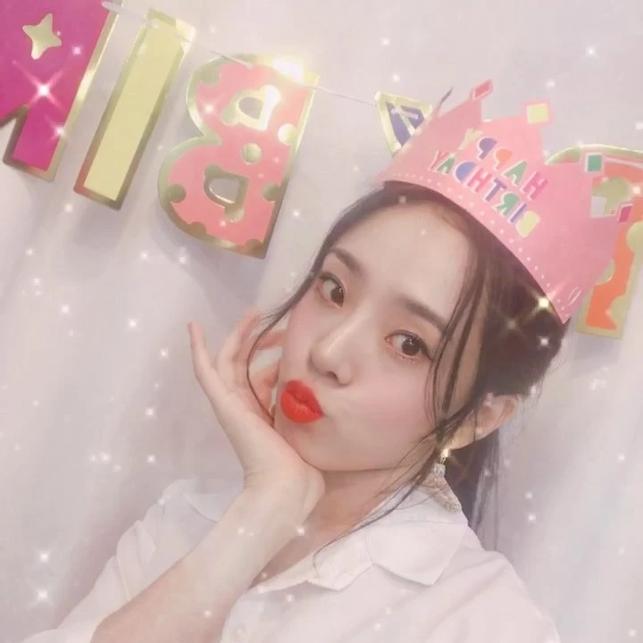 Subin