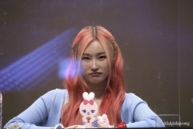 Dajeong