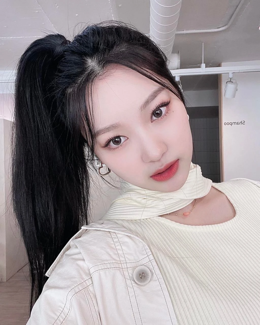 Miso