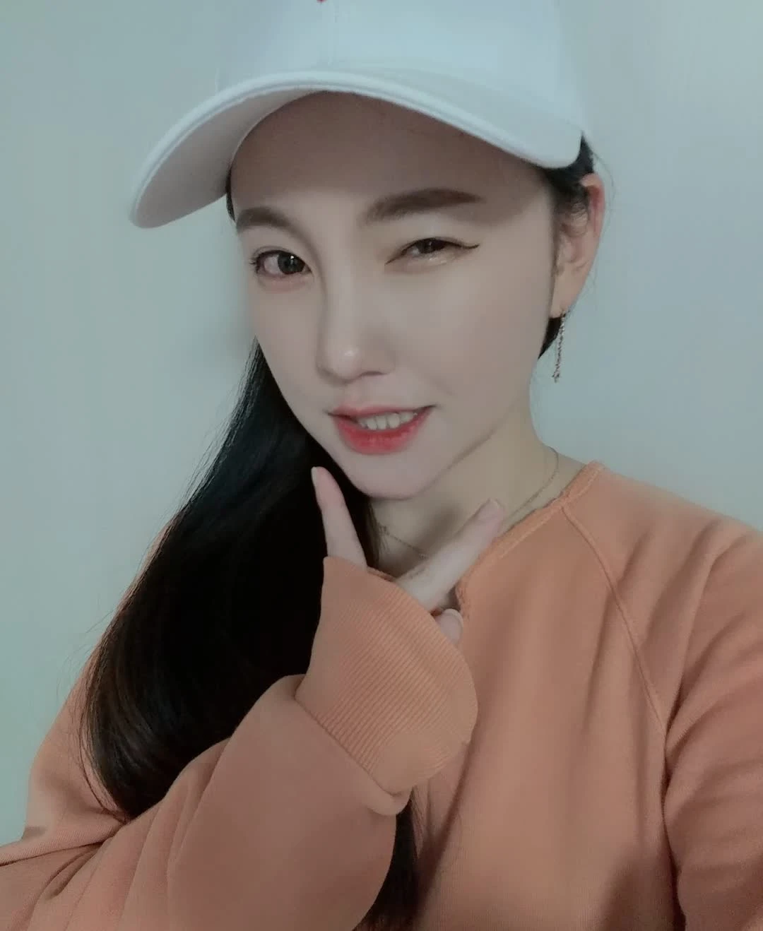 Eseul