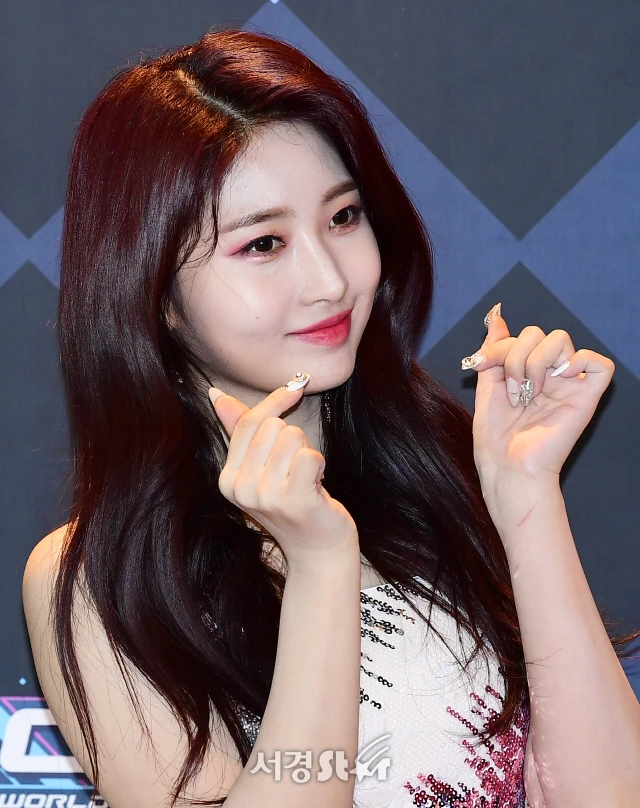 Sihyeon