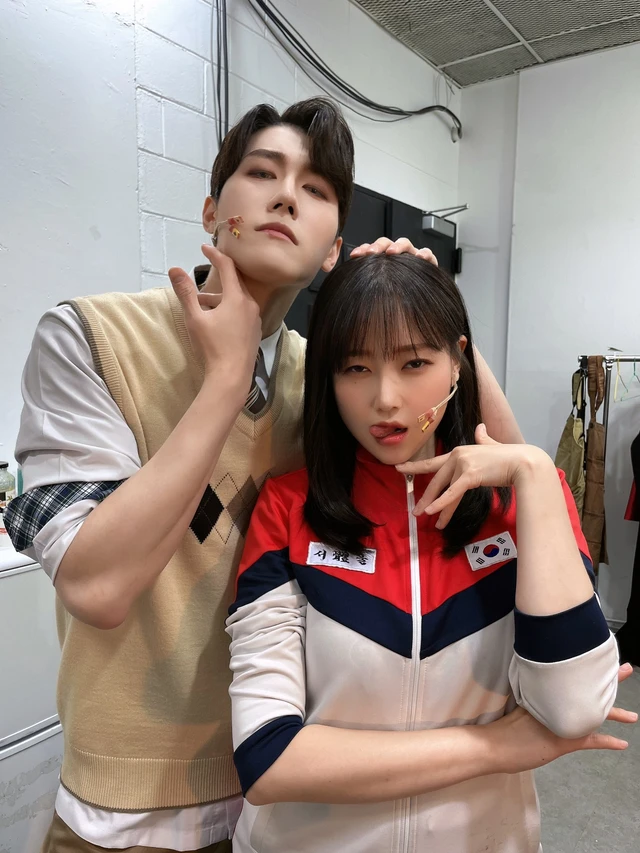 Keumjo