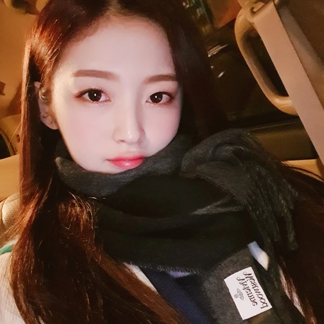 Arin