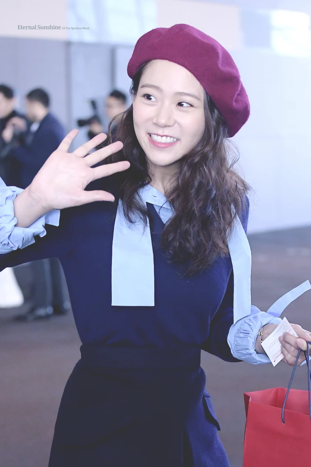 Seungyeon