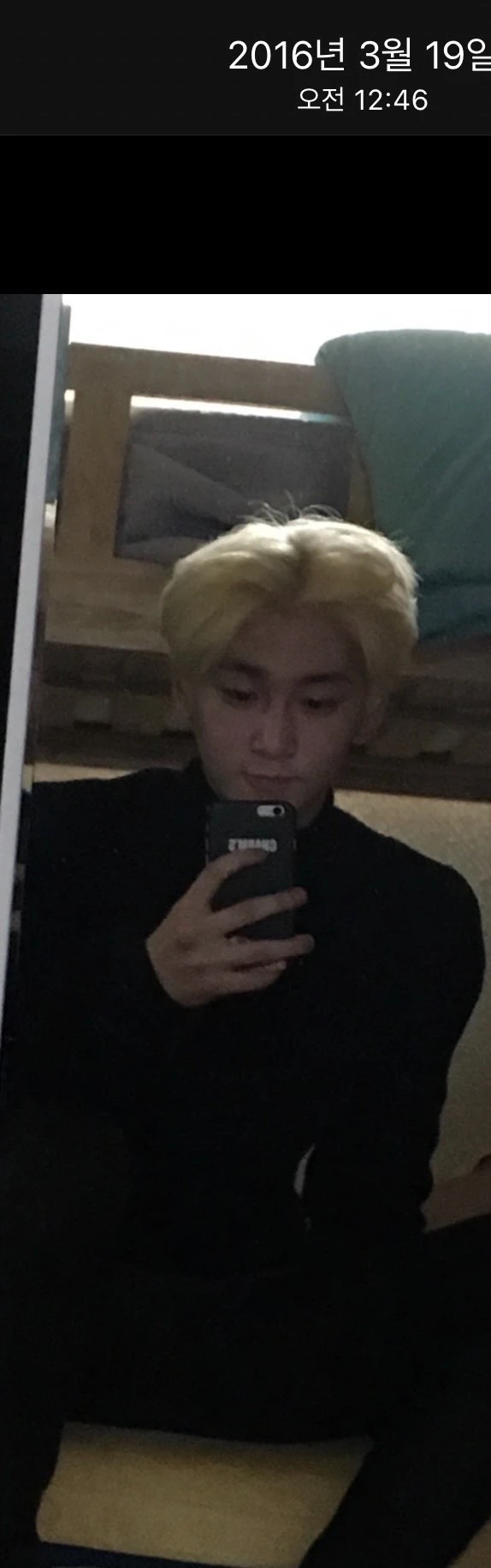 Shinwon