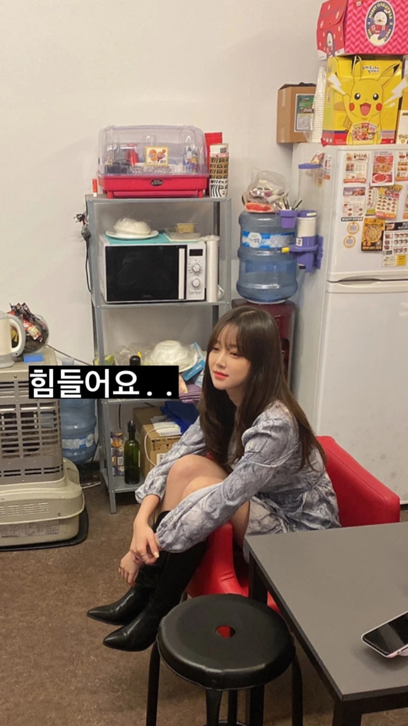 Keumjo