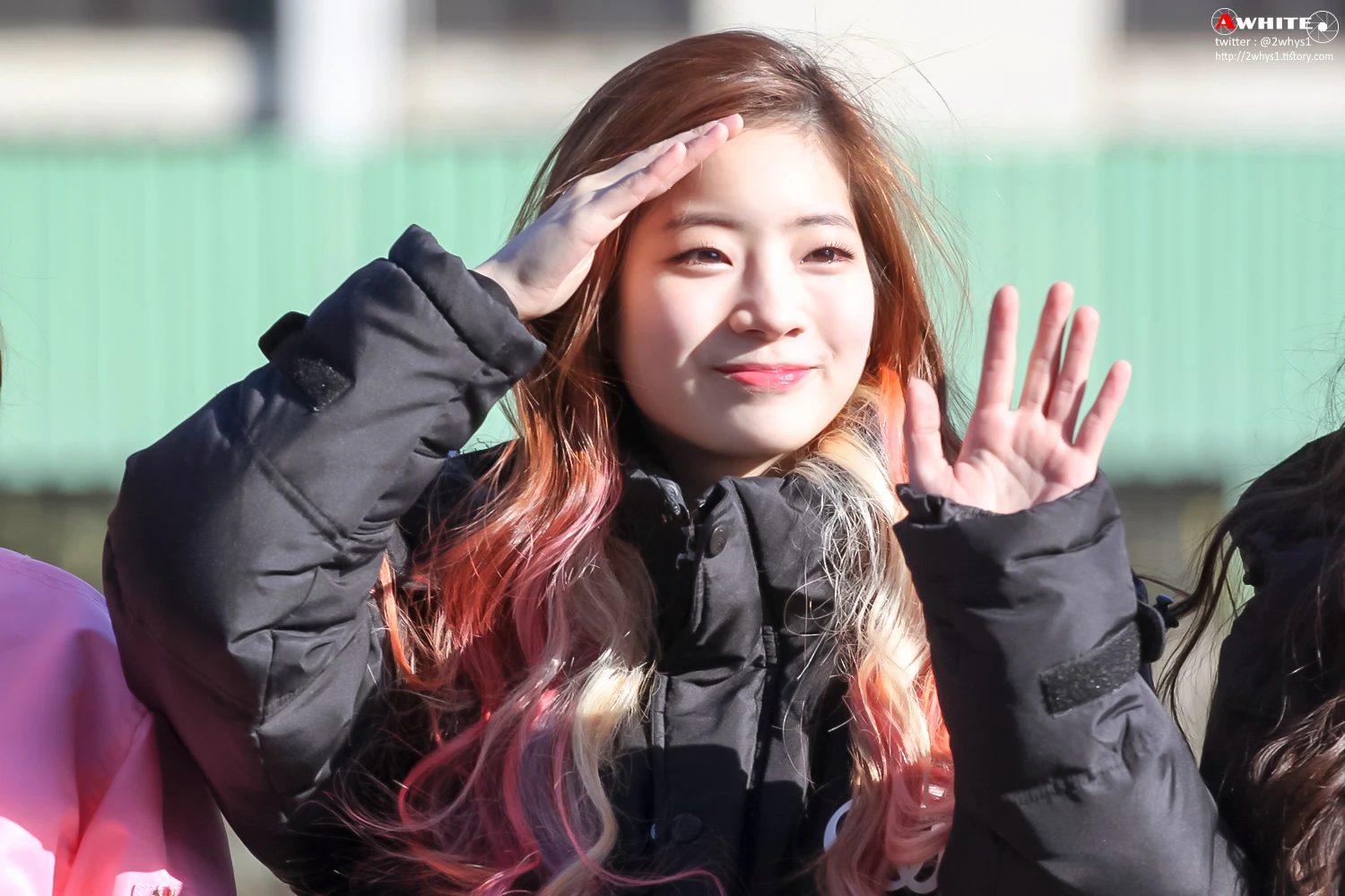Dahyun