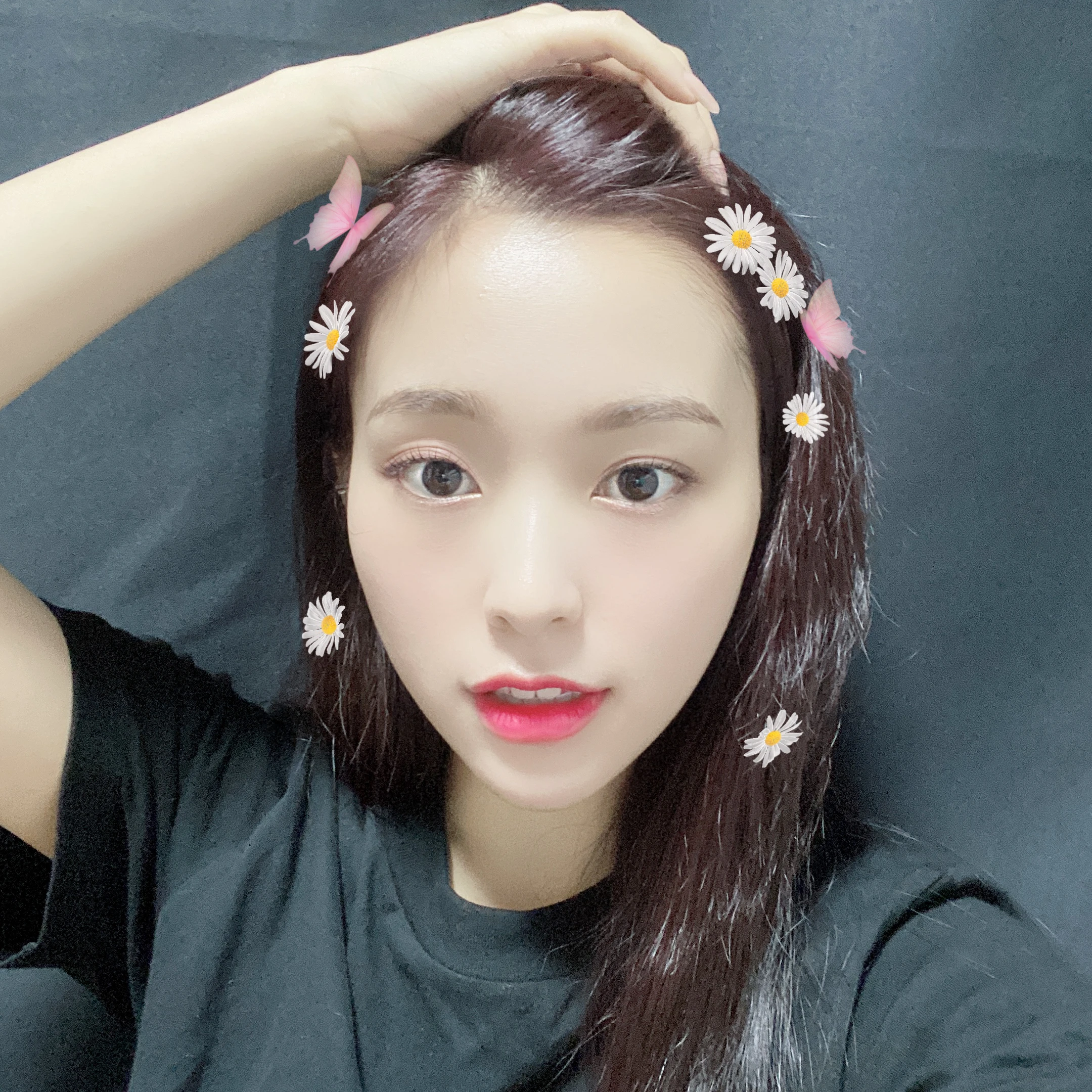 Gahyeon