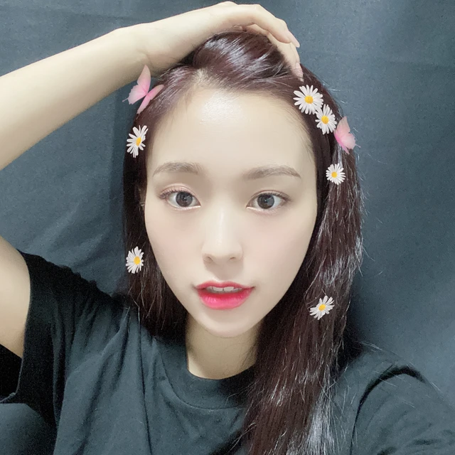 Gahyeon