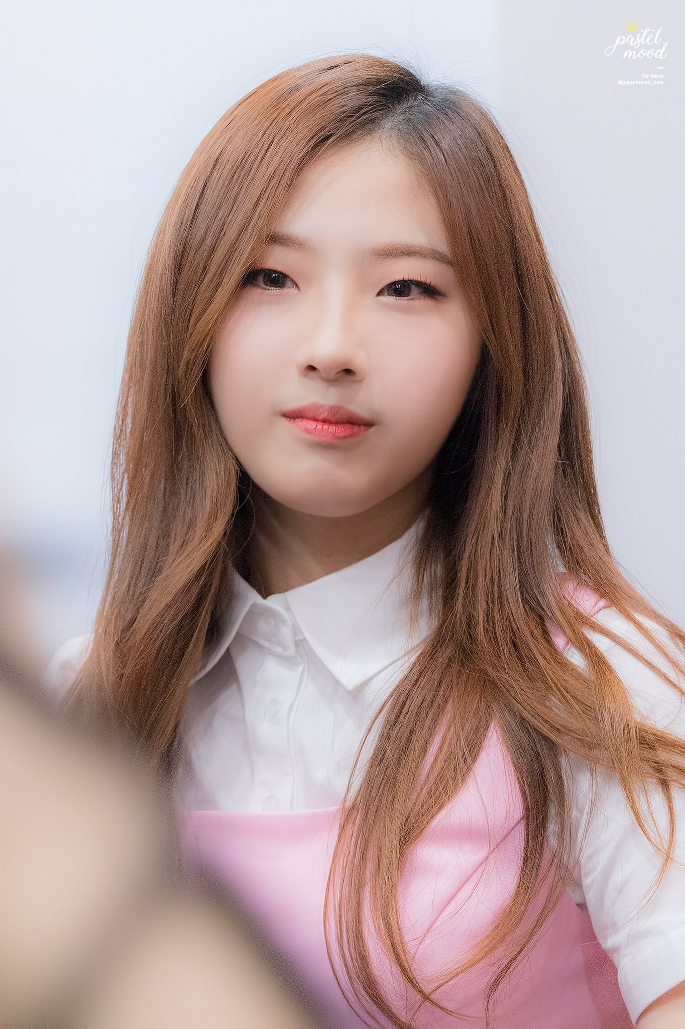 Haseul